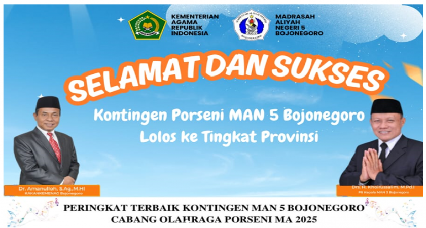 PORSENI Pekan Olahraga dan Seni Tahun 2025
